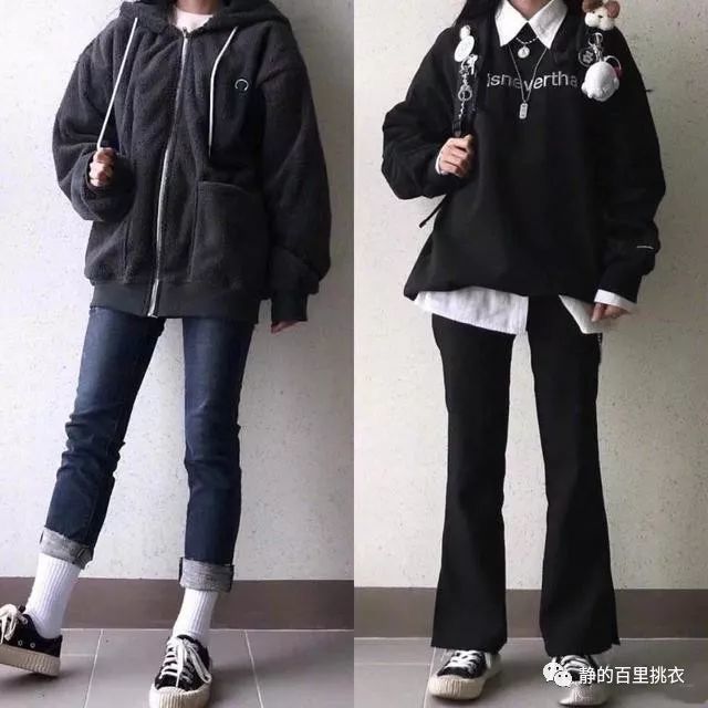 女生黑怎么穿搭有型_女生穿搭