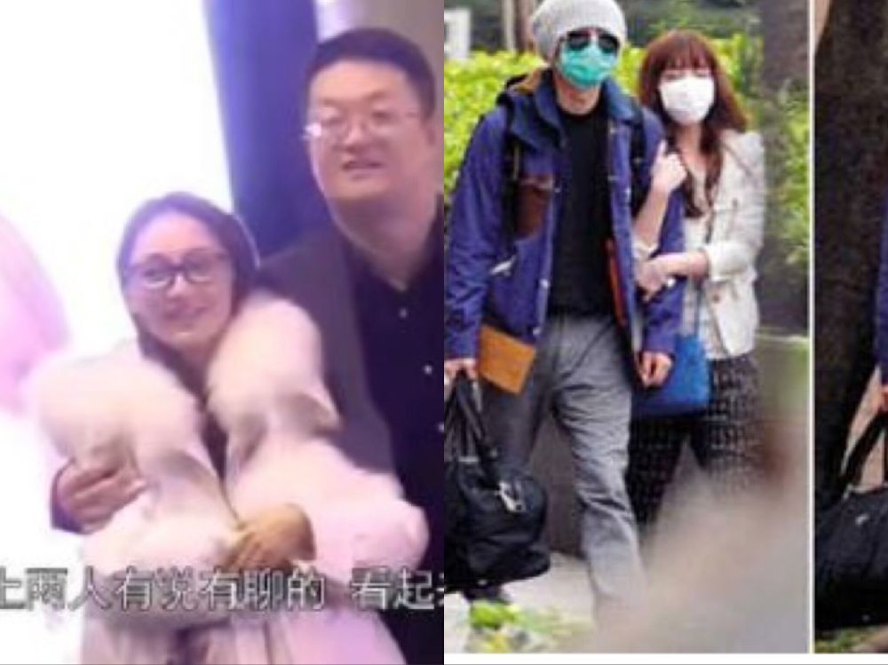 姚笛与未婚夫约会被拍,知情人士曝姚笛已结婚,对老公很冷淡