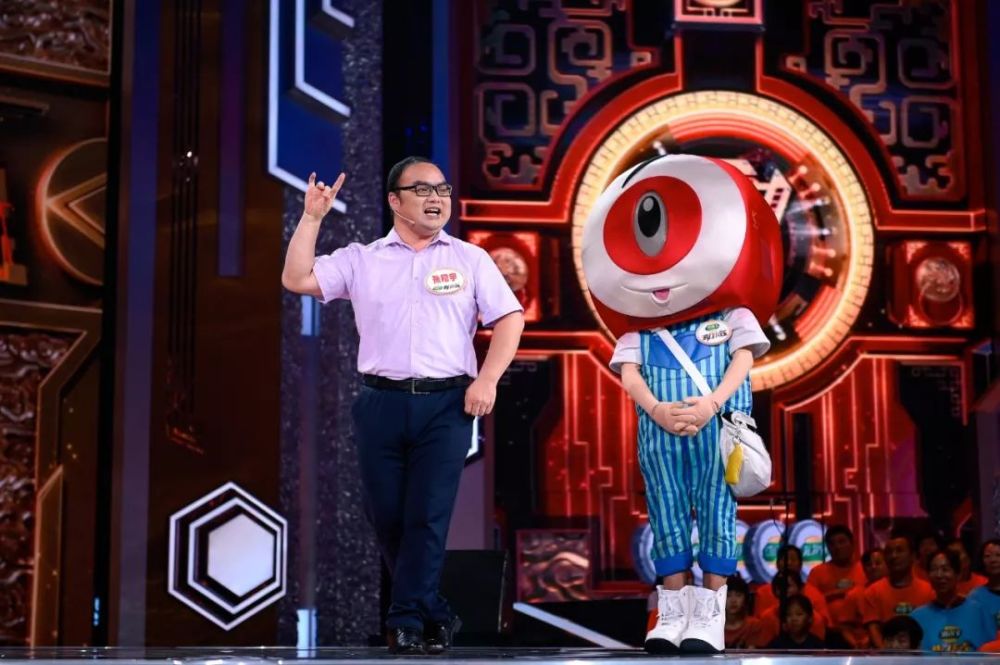 开门大吉201504,王老吉开门大吉 猜不对《开门大吉》的门铃,有人要下跪,有人回家要挨揍?