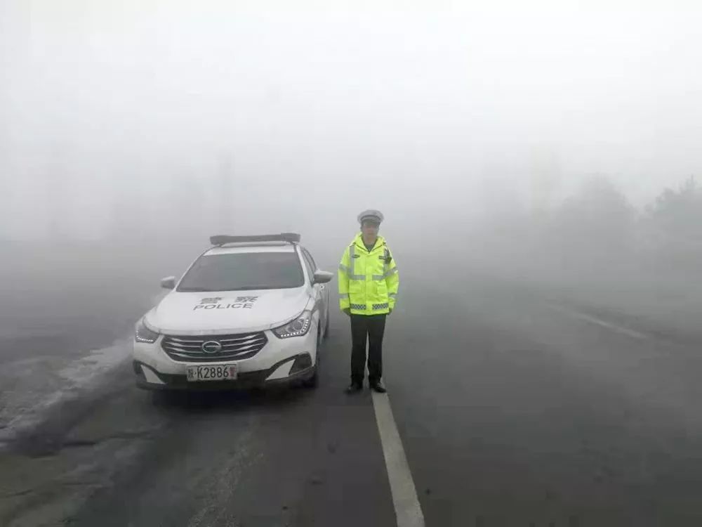 雾天开车,这些事项你须注意!