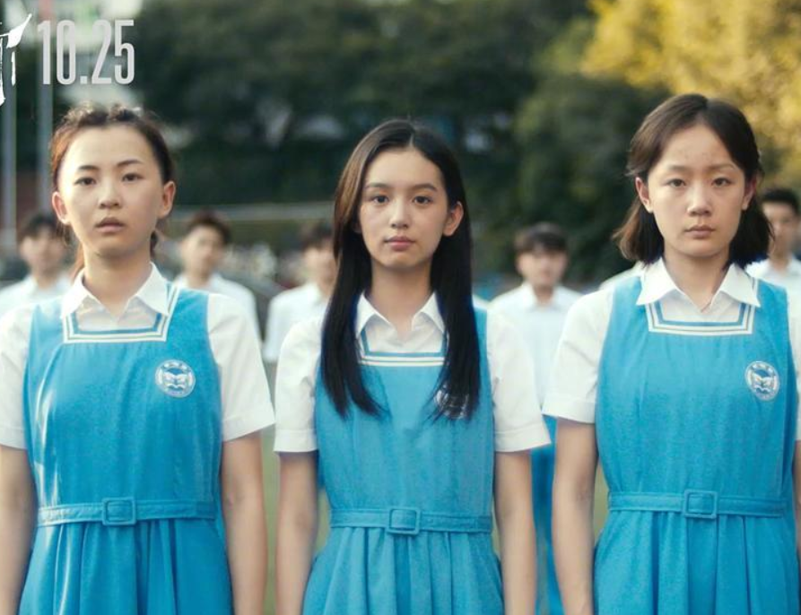 《少年的你:结局最好的其实是徐渺,纹眉上大学,未来一片坦荡