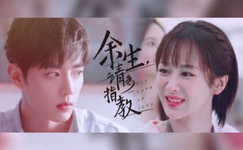提到杨紫,肖战2个字一出让人不淡定!比组cp张一山李现