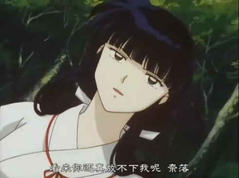 b站买下《犬夜叉,回顾童年,我才知道奈落对桔梗的爱有多深