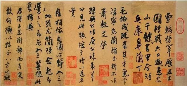 米芾这幅行书,风樯阵马,风姿超拔!