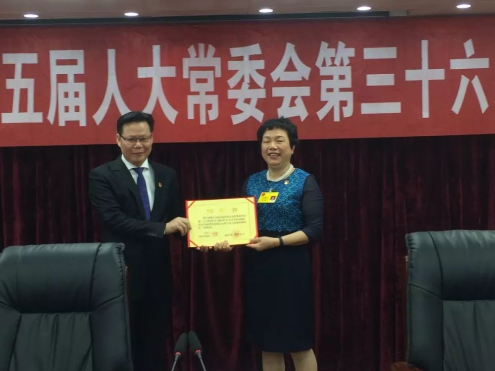 黄锐亮任揭阳普宁市副市长,代理市长