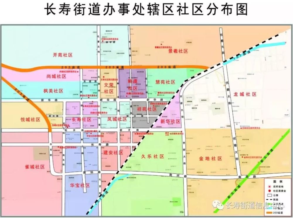 新乐市人口_新乐市城市建设投资开发有限责任公司公开招聘工作人员公告(2)