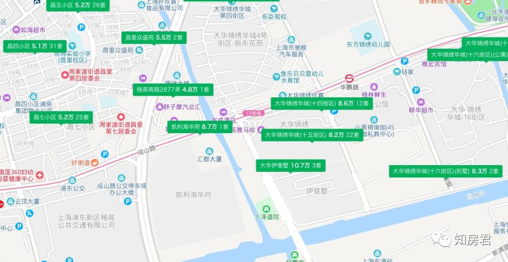 浦东中内环北蔡凯利海华府二期或要入市