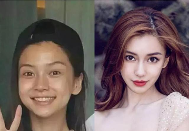 素颜照片看到就和普通的素颜女孩没有什么区别,颜值甚至达不到平均值