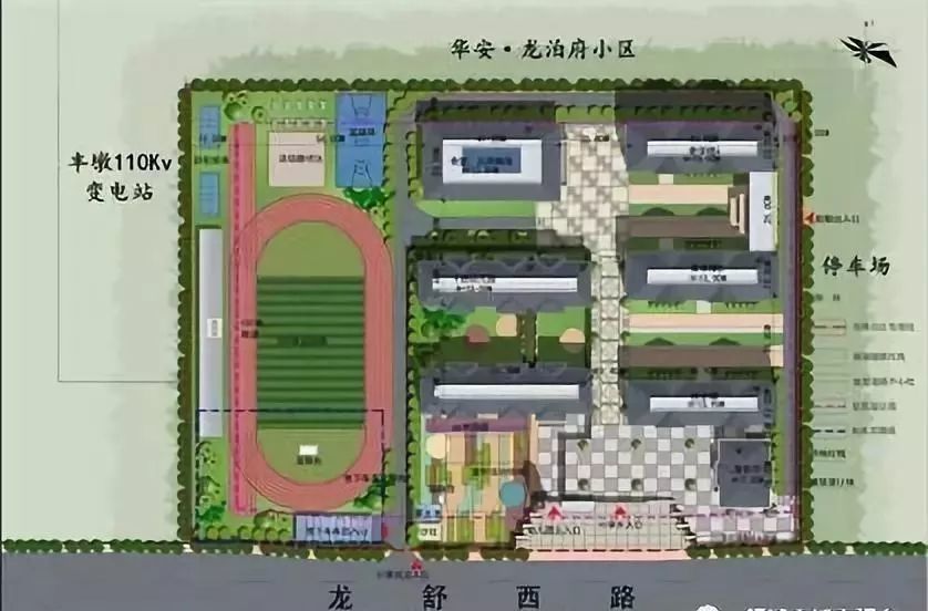 舒城新添一所小学及幼儿园!规划图曝光,能容纳1千多人