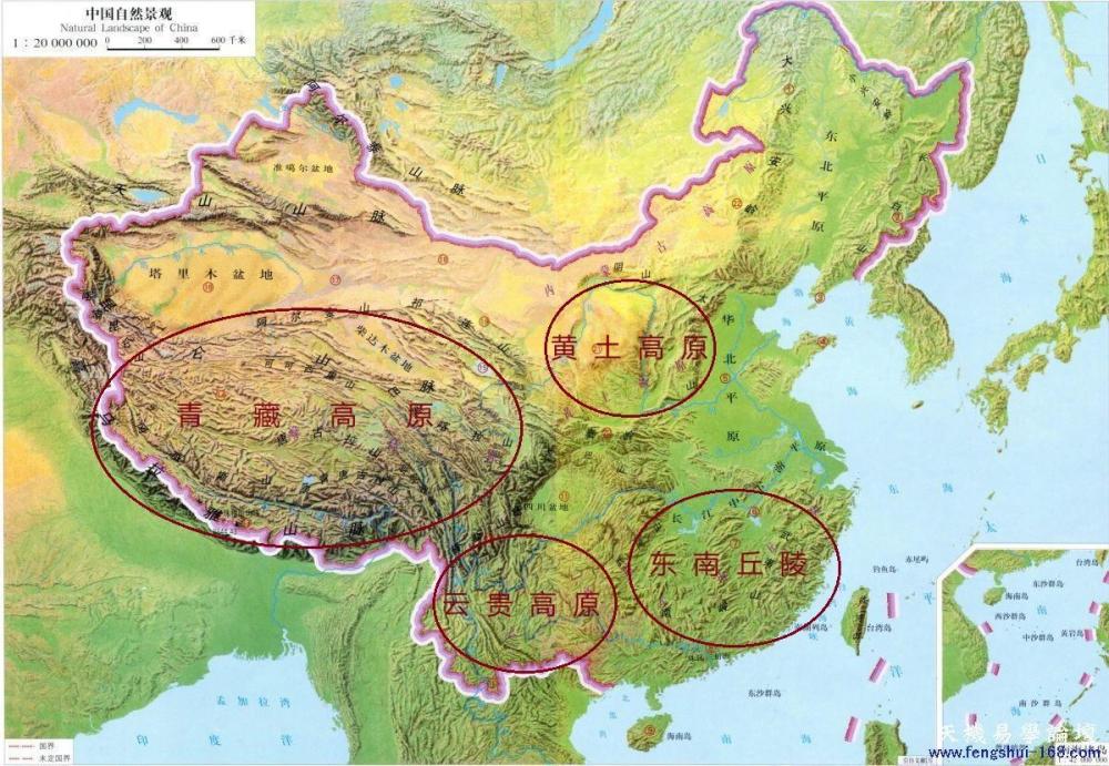 "盆地"地形在我国的分布十分广泛,其中四大盆地最为著名