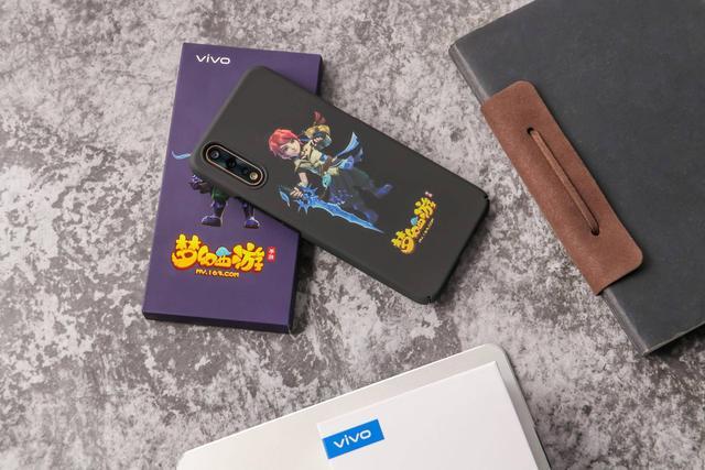 这款手机满满的回忆,vivo z5极速幻影版x梦幻西游礼盒赏析