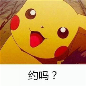 寒假在家不造看啥?这些网剧满足你!