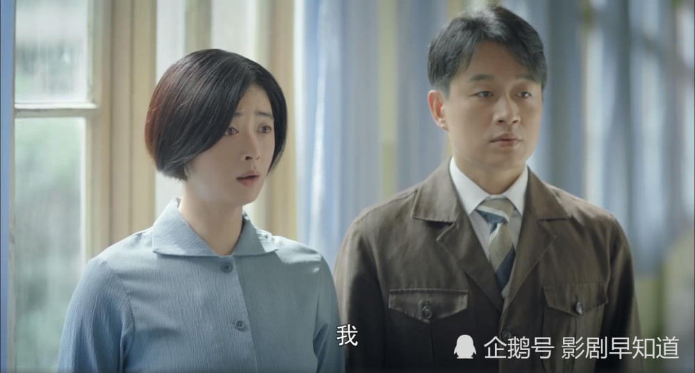 蒋欣佟大为《奔腾年代》上演反转版《父母爱情,大姑子都是关键