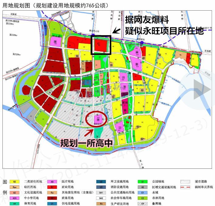 d08草案规划图 另外,就在不久前 永旺梦乐城正式签约落户昆山花桥 有