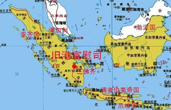 爪哇岛的满者伯夷国则是内乱不断,旧港作为三佛齐国旧都,不但人口众多
