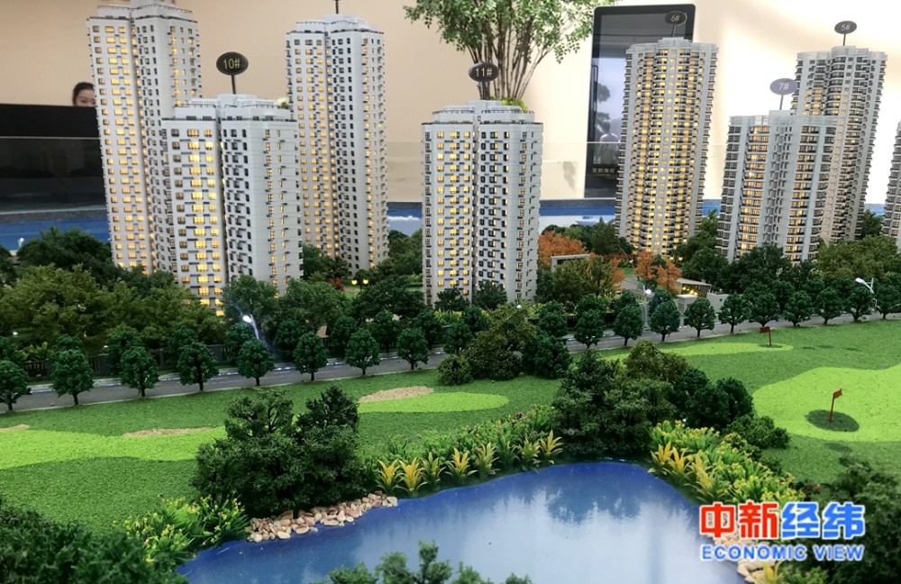 东莞楼市监管升级：同幢新房每套均价差不宜超20％