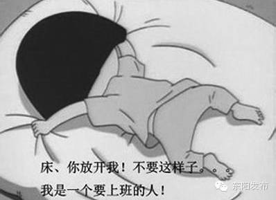 天刚转晴,冷空气便穷追不舍,亲,有一种冷叫忘穿秋裤!