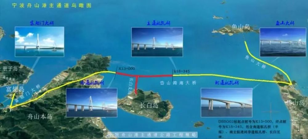 舟岱大桥贯通及通车时间已基本确定大桥时代指日可待