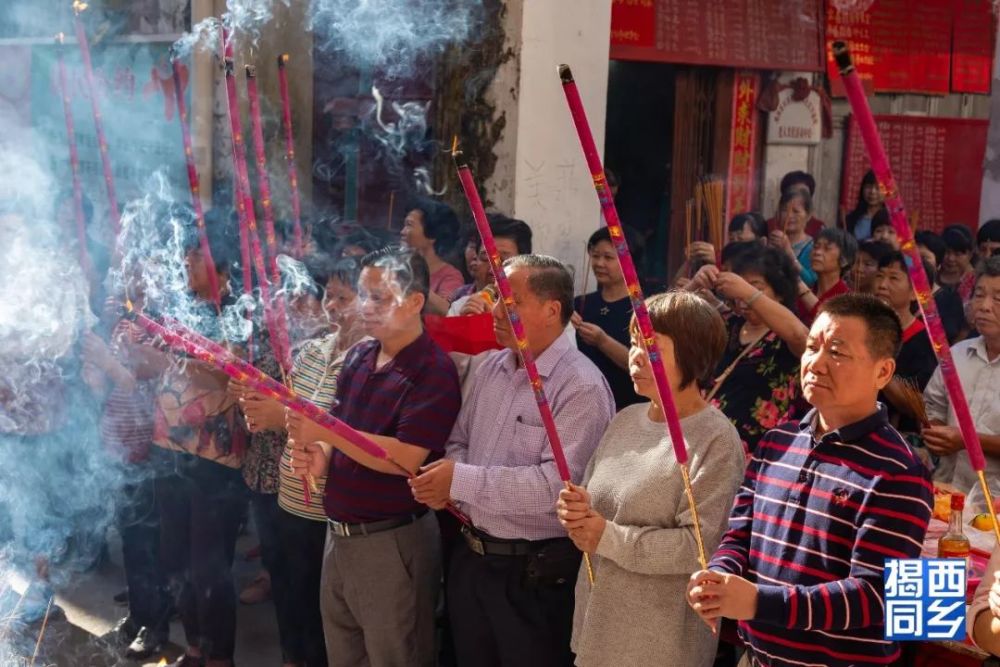 吉日良辰,时值感天大帝,花公,花母,三位太子,两位玉女,千里眼,顺风耳