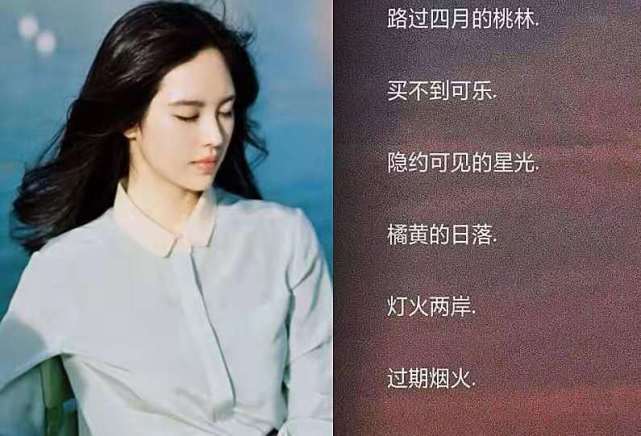 "丧味十足"的女生网名来了,不烂街不撞款,满满都是心酸!