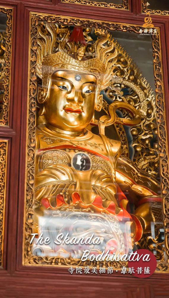韦驮菩萨是如何成为佛门护法的?