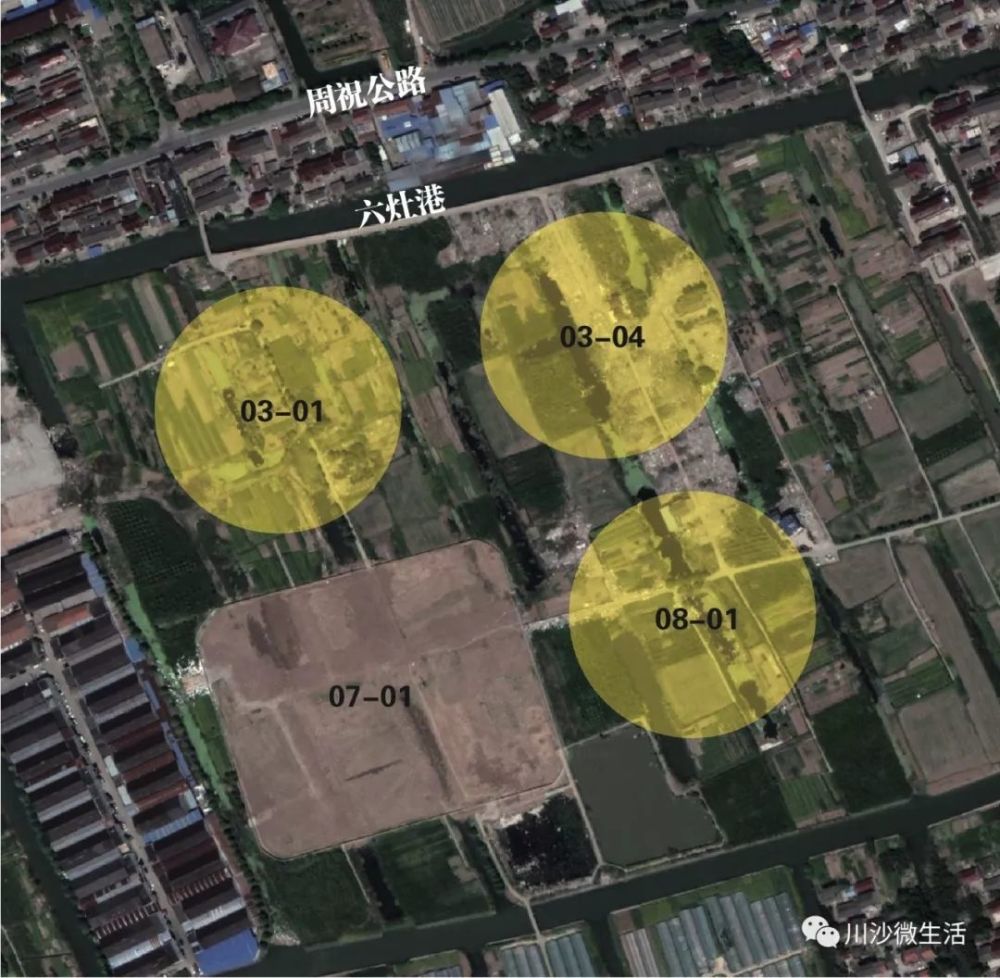 以实际建设为准报建的三幅动迁安置房地块位于六灶港南侧,规划的聚溪