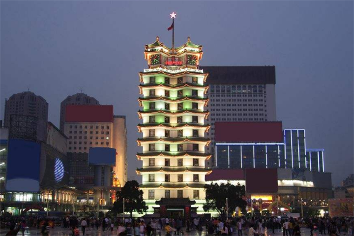 叶县人口及经济总量_叶县县衙
