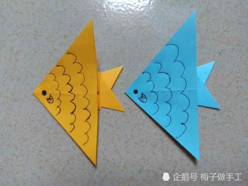 儿童手工折纸:简单四步就能折一条燕鱼,帮助宝宝动手又动脑!