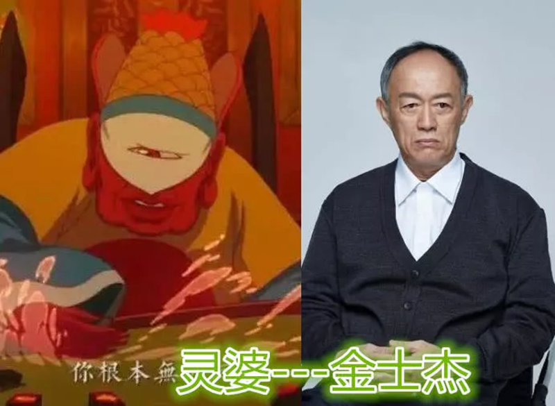 大鱼海棠幕后高颜值配音鲲是许魏洲而他侧脸神似肖战