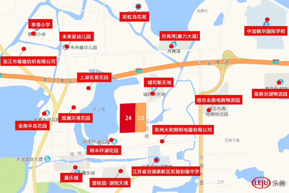 汾湖高新区连体宅地明日出让 最高起拍楼面价9800元/平