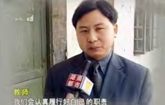 《环球人物》发长文回顾李尚平被当街枪杀案