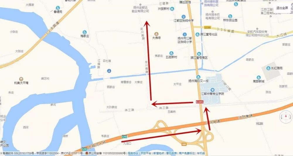 所有人!g328国道修路,这份绕行路线江都人值得拥有!