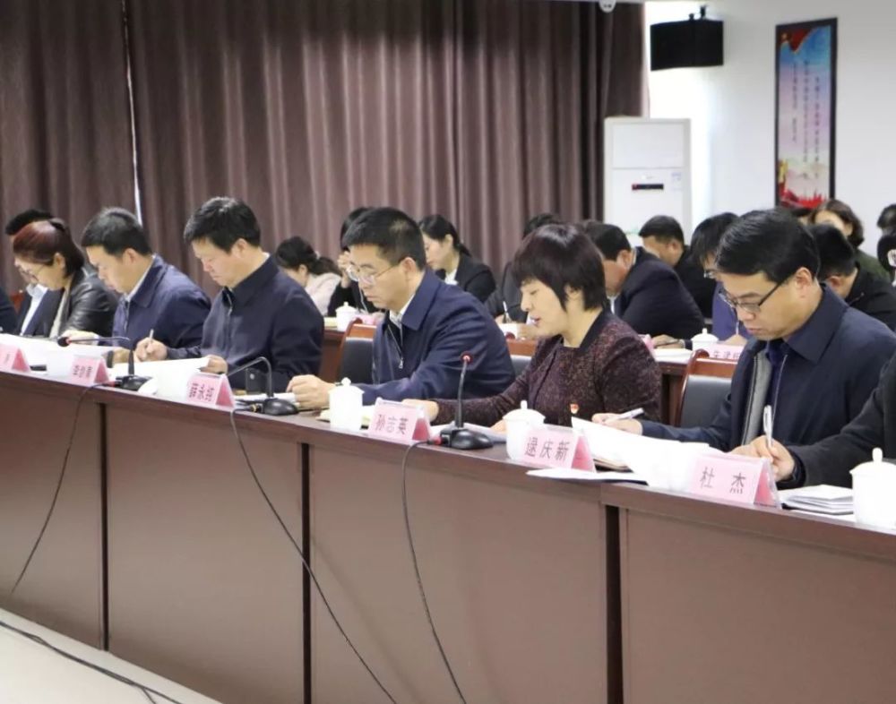 中央农村工作领导小组第九督导组来邱县就中央一号文件贯彻落实情况