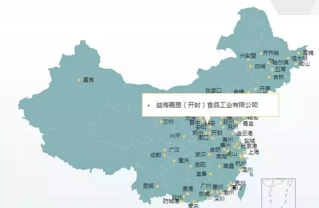 益海嘉里开封拍地项目全部建成后可实现年产值100亿