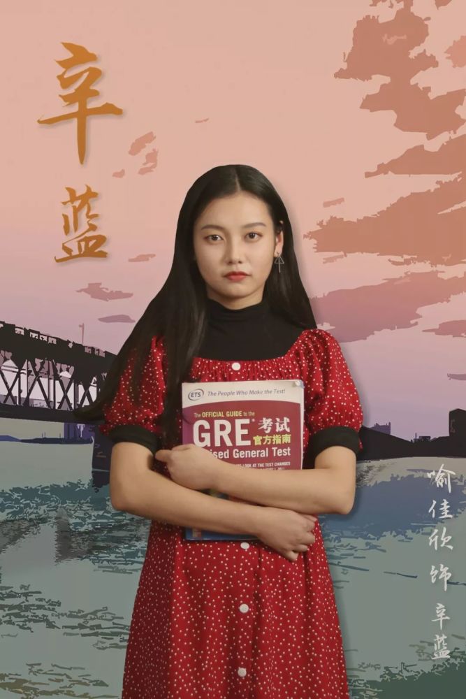 梁雨辰(2019级机械类专业 李安琪(2019级新闻传播专业 陈欣杨(2019