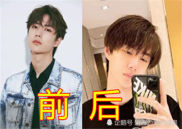 4大男星卸妆后,李现真实,王一博痞帅,看到肖战:确定成年了?