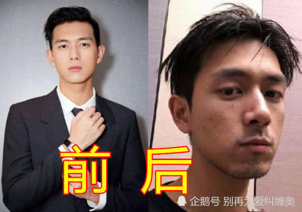 4大男星卸妆后,李现真实,王一博痞帅,看到肖战:确定成年了?
