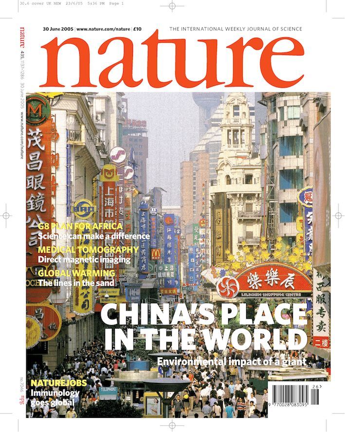 古代人我国人口最多的国家_古代人简笔画