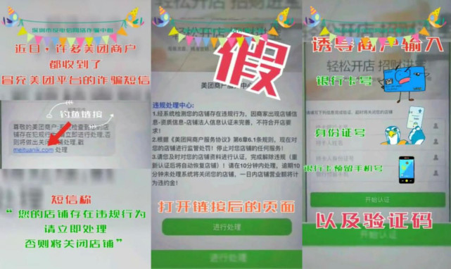 %title插图%num