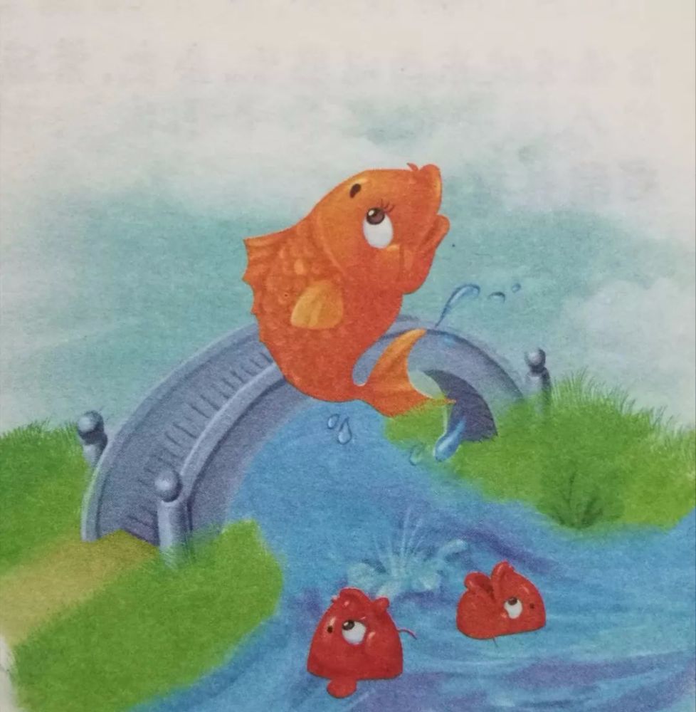 【绘本故事】11月6日《小鲤鱼跳龙门》