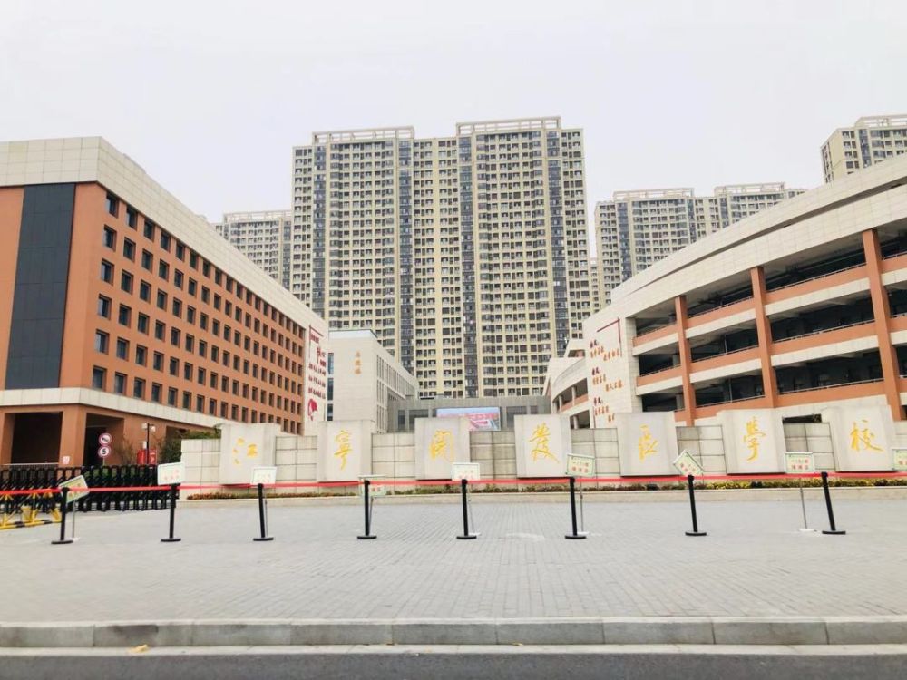 名校学区!南京万科117㎡地铁三房435万低价急售