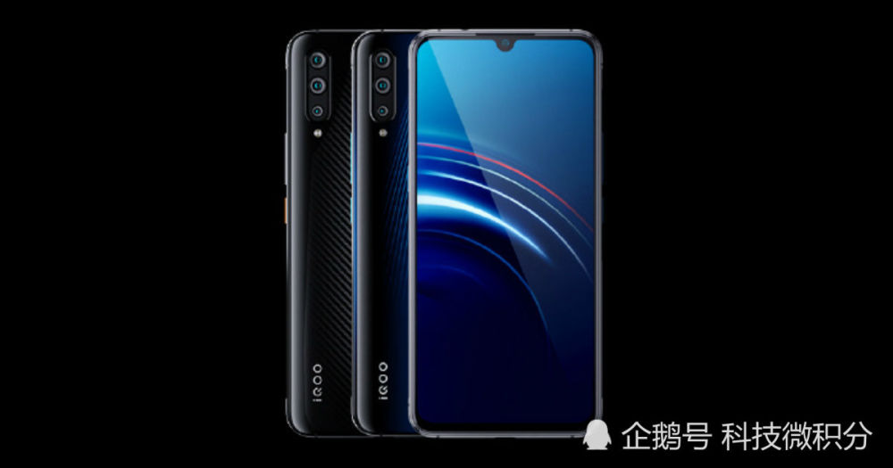 标配ufs3.0搭骁龙855,助力iqooneo855版赢取跑分轻旗舰