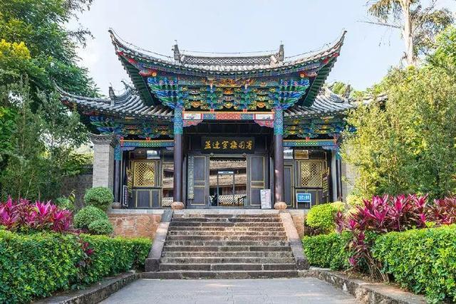 孟连宣抚司署,最后一个傣族古镇中的土司文化遗迹