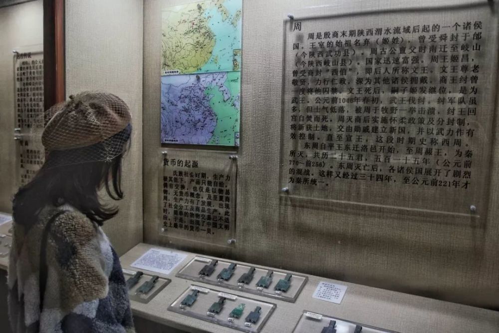 光华钱币博物馆开放时间: 每天10:00至17:00(周一闭馆)
