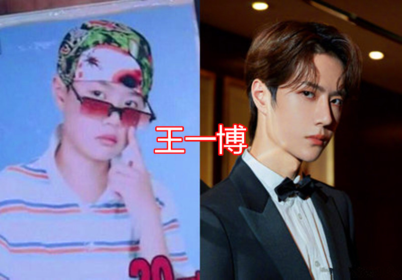 男明星童年照,邓伦没变化,肖战太可爱,看到王一博:不愧是你!