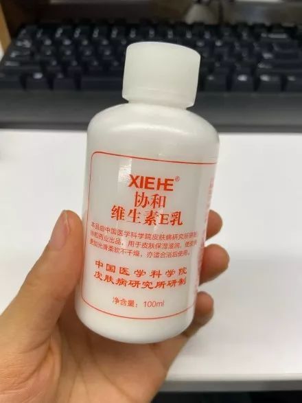 又被坑了!爆卖50万瓶的协和维e乳跟"协和"居然没关系