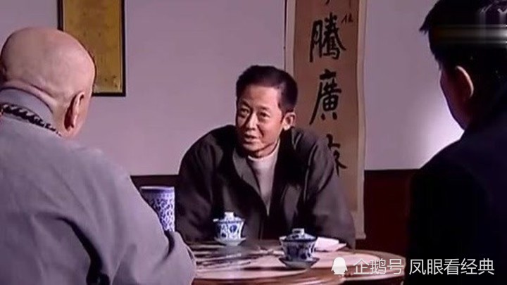 五台山论道