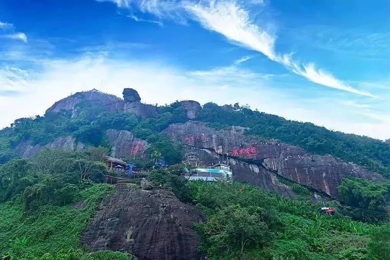 琼海白石岭景区旅游攻略