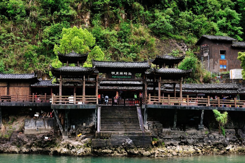 三峡人家风景区