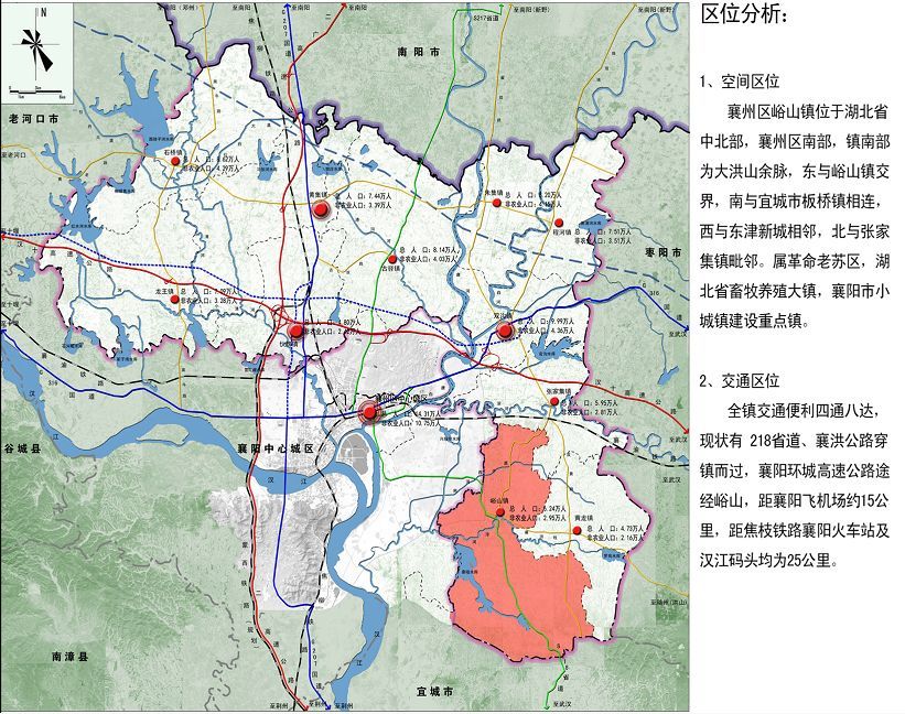 这个毗邻东津新区的襄阳重点镇 将迎来大发展 峪山镇位于湖北省中北部